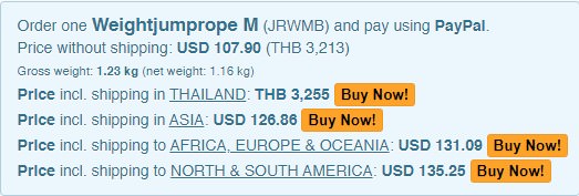 Old price WeightjumpropeM